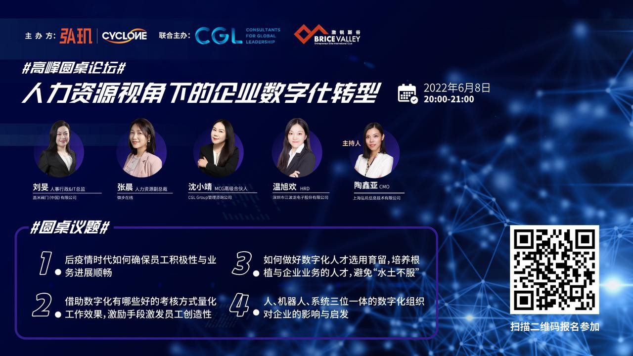 弘佰福门业
